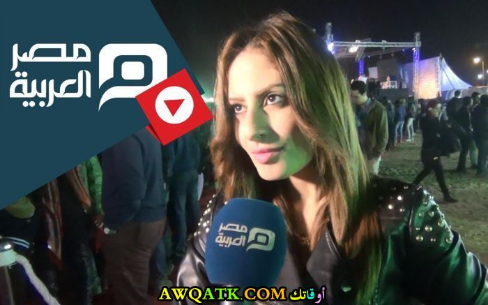 صورة للفنانة نهال نبيل