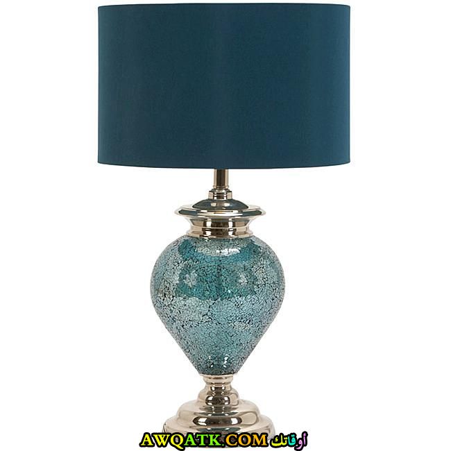 ٍأباجورة باللون الأزرق في منتهي الجمال