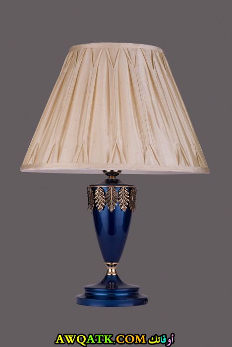 ٍأباجورة باللون الأزرق روعة 2018