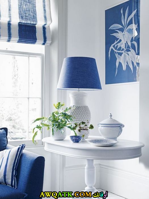 أباجورة باللون الأزرق رائعة