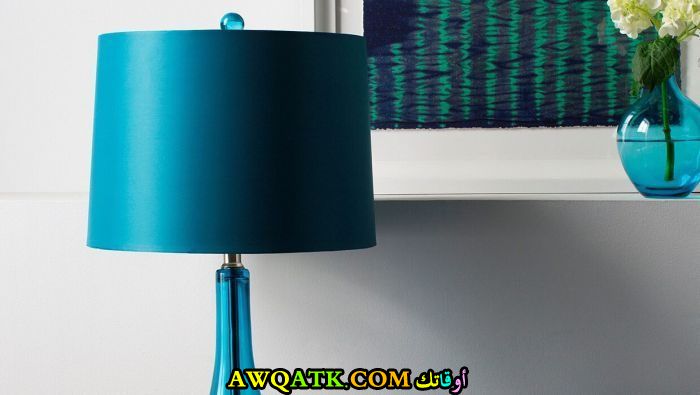 ٍأباجورة باللون الأزرق شيك وجميلة