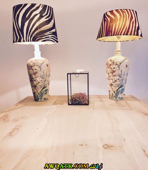 أروع أشكال الأباجورات الزيبرا التي تناسب الذوق الهادي