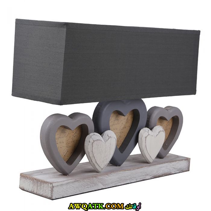 أباجورة حب رقيقة وجميلة 