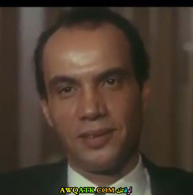 صورة جميلة للفنان الجميل سمير البنا