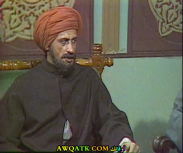 صورة رائعة للفنان سمير البنا