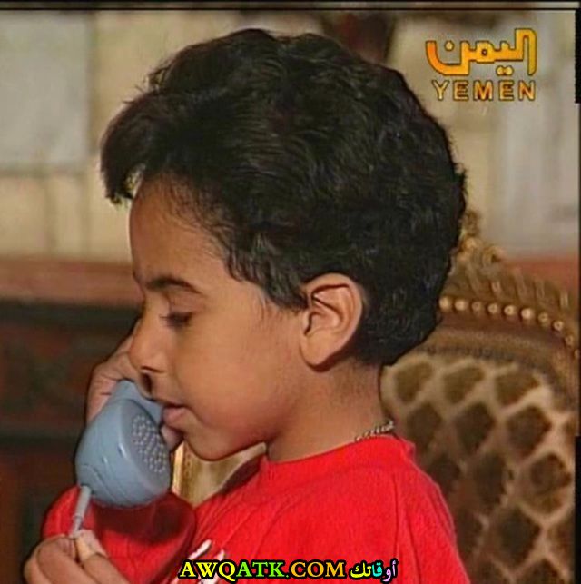 صورة الفنان شادي خفاجة وهو صغير 