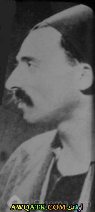 صورة للفنان شالوم