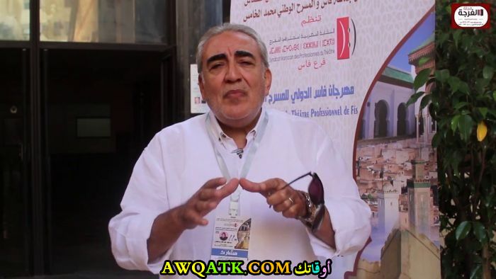 أحدث صورة للفنان المصري عبد الرحيم حسن