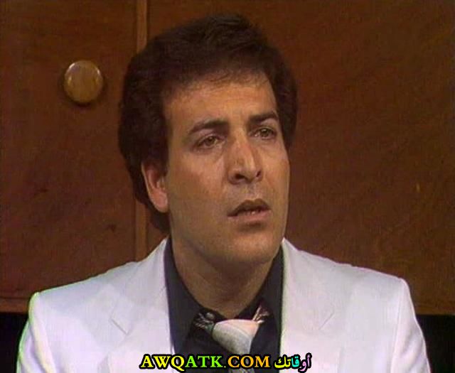 صورة جميلة للفنان الجميل عبد السلام الدهشان