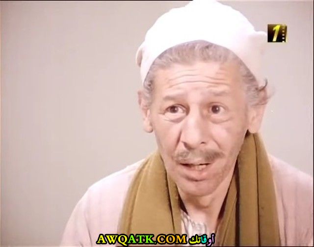 صورة رائعة للفنان عبد السلام محمد 
