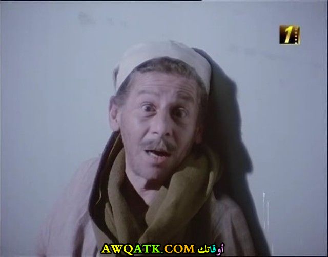 صورة قديمة للممثل عبد السلام محمد
