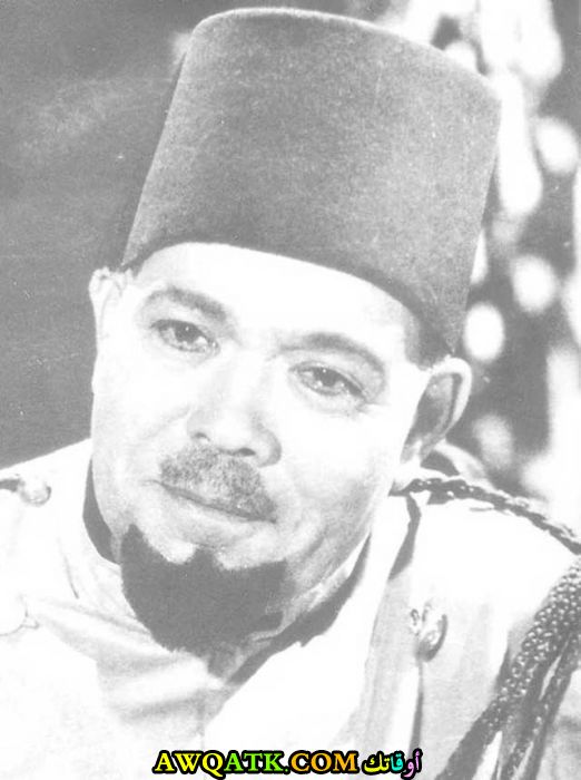 صورة الفنان المصري علي الكسار داخل فيلم
