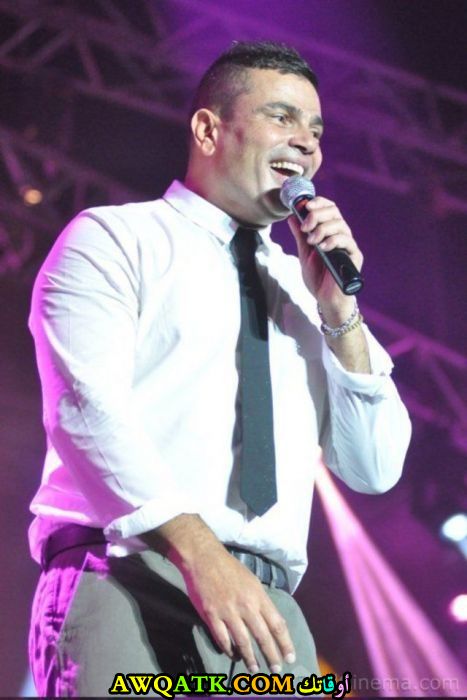 أحدث صورة للفنان المصري عمرو دياب