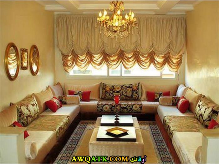 غرفة معيشة عربية فخمة جداً وشيك 