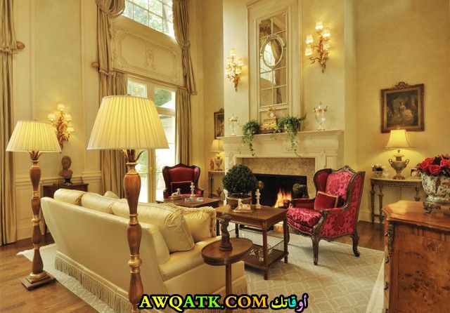 غرفة معيشة فرنسية قمة في الجمال