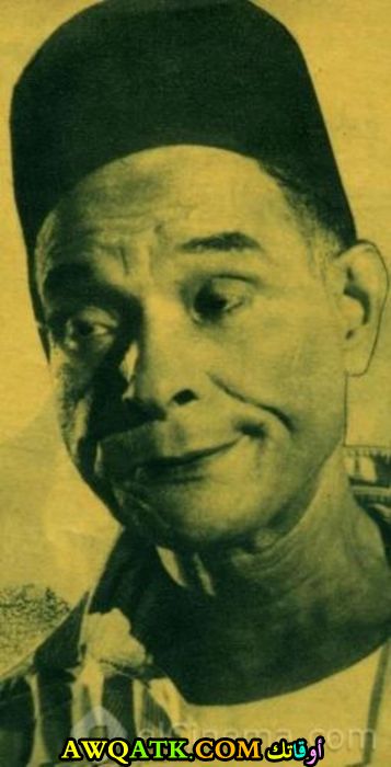 الفنان فهمي أمان