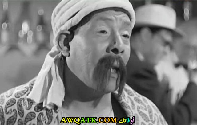 صورة جميلة للممثل محمد التابعي 