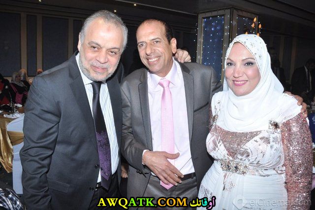 صورة عائلية للفنان محمد الصاوي مع زوجته