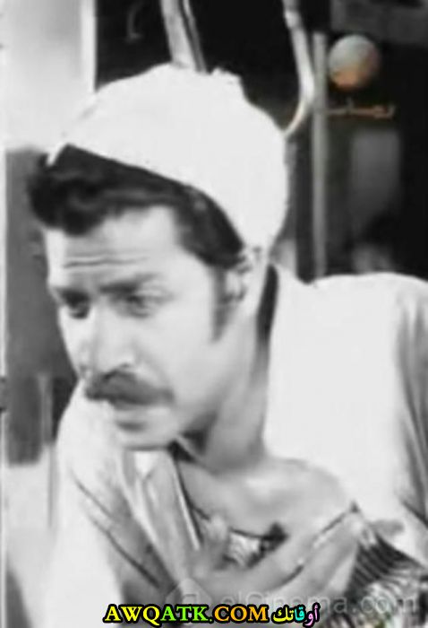 صورة قديمة للممثل محمد يوسف