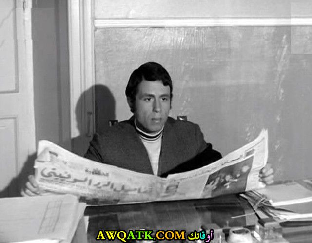 صورة رائعة للفنان مختار أمين