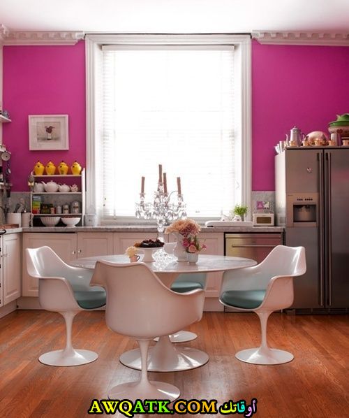 مطبخ باللون الفوشيا في منتهي الجمال