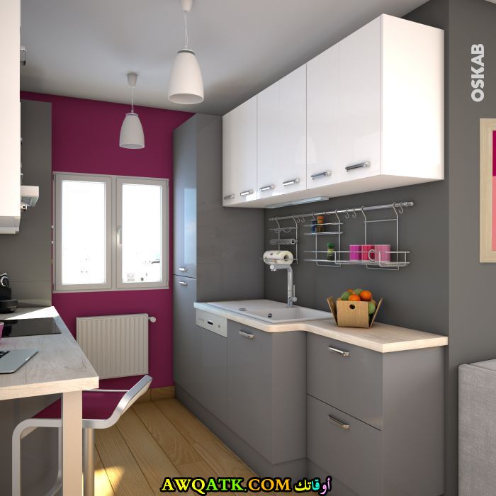 مطبخ بسيط وجميل باللونين الفوشيا والرصاصي