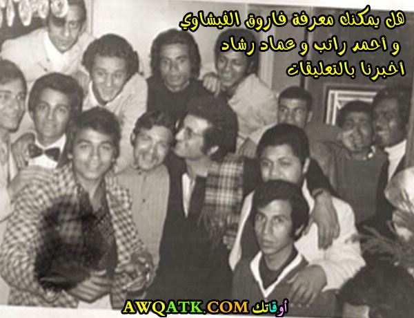 مع الفنان عماد رشاد و الفنان أحمد راتب