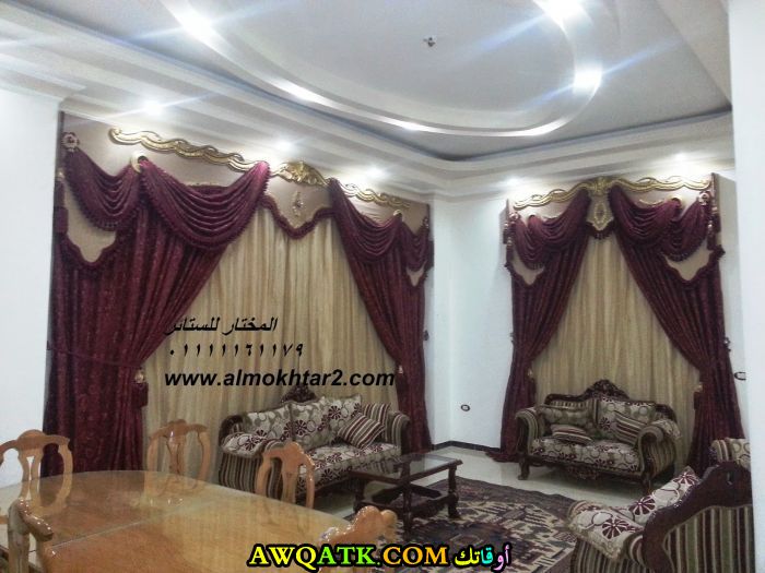 ستائر حفر خشب جرار جبس مخفي جديدة و بسيطة