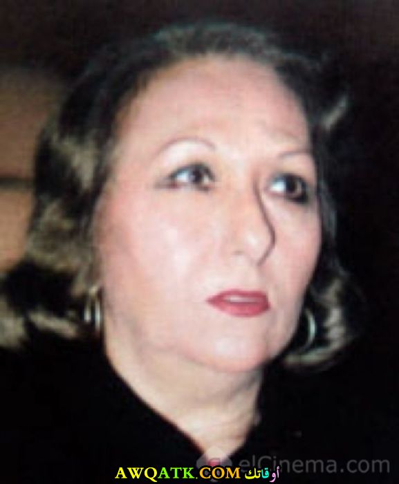 الفنانة آمال العريس