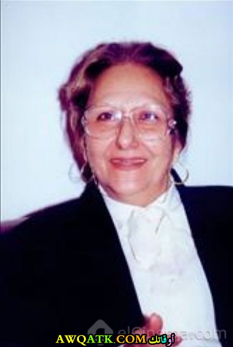 أجدد صورة آمال العريس