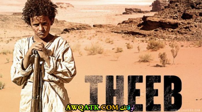 صورة للفنان جاسر عيد