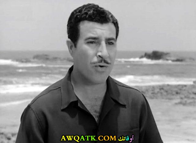 صورة جميلة للفنان جلال حرب
