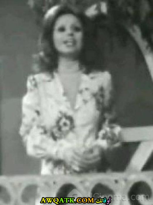 صورة قديمة للممثلة جورجيت صايغ