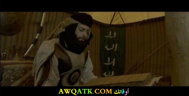 خالد الغويري