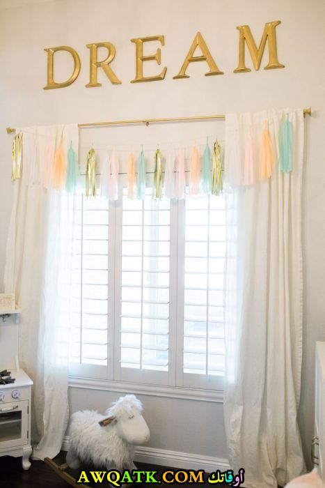 ستارة تناسب غرف نوم الأطفال وتناسب أيضا الذوق الهادي