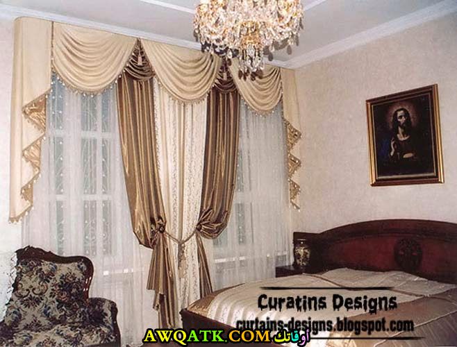 ستارة تناسب حجرة النوم روعة 2018