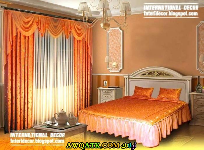 ستارة تناسب حجرة النوم رائعة وجميلة 