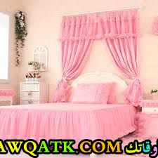 ستارة تناسب حجرة النوم باللون البمبي