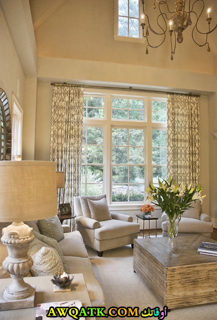 ستارة حديثة للصالونات مودرن وشيك 