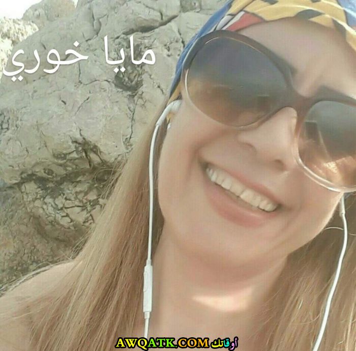 الممثلة مايا خوري