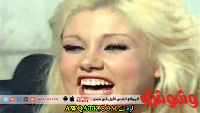نادية أرسلان