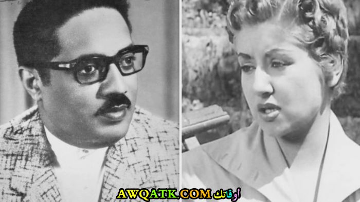 نزهة يونس