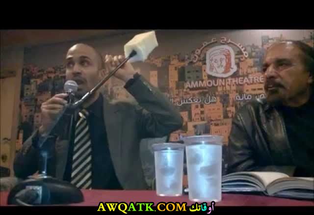 صورة وحيد السمير صورة جميلة وروعة