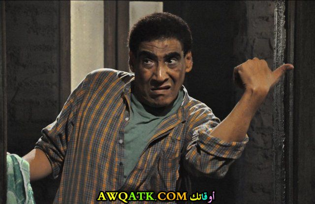 صورة للفنان يوسف عيد داخل مسلسل