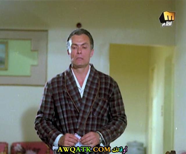 صورة رائعة للفنان يوسف فوزي 