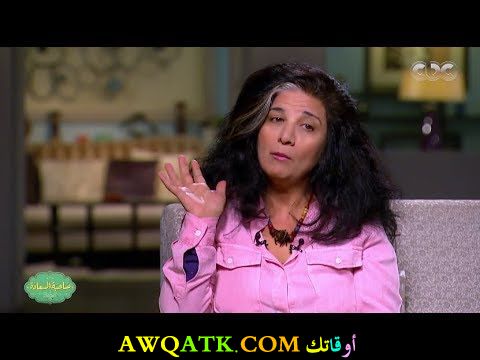 الممثلة أمل حويجة