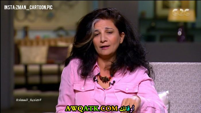 أحلى صورة للفنانة أمل حويجة