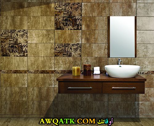 سيراميك حمام جلوريا حلو جداً