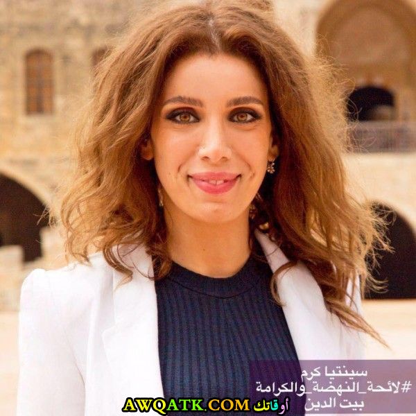 أحلى صورة للفنانة سينتيا كرم