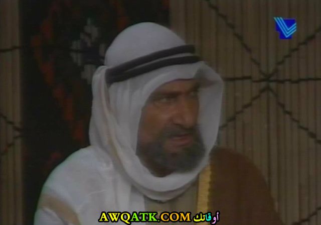 صورة جميلة لشفيق حسن